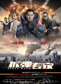 盲女七十二小时未删减视频